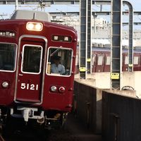 オリジナル楽曲 - 北摂の鉄オタ🚃٩( 'ω' )و