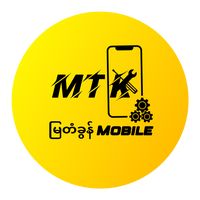 original sound - မြတံခွန်mobile