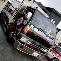 coolbeat30