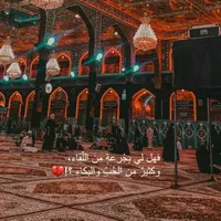 original sound - _ya.zahraa_