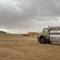 bandaar_511