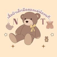 kaew5637