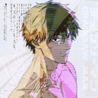 eyes without a face by Billy idol