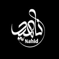 your_nahid_28