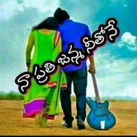 original sound
