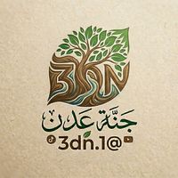 رياكشن اللمبي