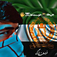 khorasanisahebshuhitalib