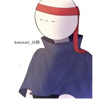 ebiebi255
