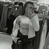 rowusse