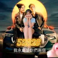 chensheng__051091
