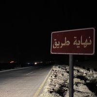 7rillu