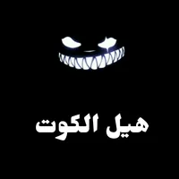 original sound - abbas_tabark