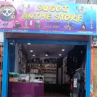 sugoi_anime_store
