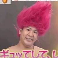 shdukdheg0
