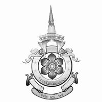 khuankhanun