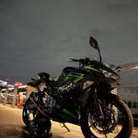 rinn._.ninja400