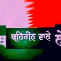 original sound - its_chahal06