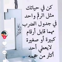 user4391636714383