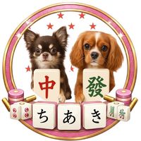 オリジナル楽曲 - 🐶千秋🐶
