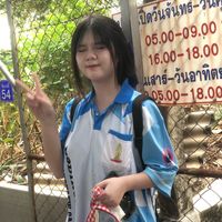เสียงต้นฉบับ - ญิ๋ง หยก 🦋