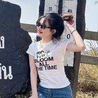 เสียงต้นฉบับ - กิ่งแก้ว🍷