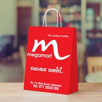 mega_mart_kalmunai
