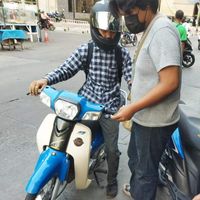 เสียงต้นฉบับ - โฟนหล่อ' ฟรอมเฟี้ยว.