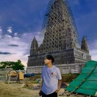 原声 - ယွၼ်း ႁၵ်ႉ