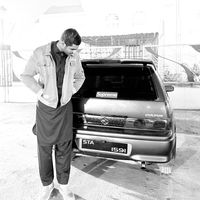 abdullahrajput977