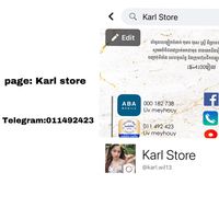 karlstore