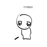 loo00115
