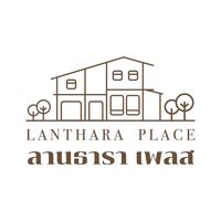 lanthara.sangklaburi