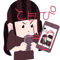 オリジナル楽曲 - user9846708780406