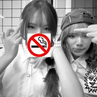 เสียงต้นฉบับ - mj