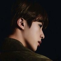 sjn.gell