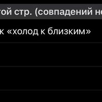 suckmylovee