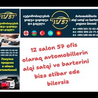vo063lk