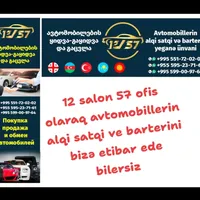 original sound - vo063lk