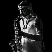 لا تسرق الوقت سعد الحارثي