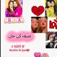 zidiprinces.zidip6
