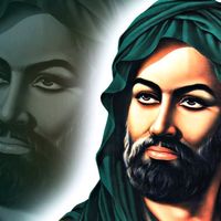 الصوت الأصلي