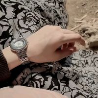 original sound