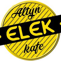 altynelek_kafe
