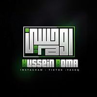 تركنا العيش للانذال