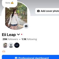 សំឡេងដើម - Eii Leap