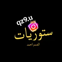 original sound - qz9.u