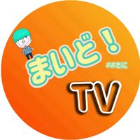 maido_tv