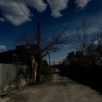 оригинальный звук