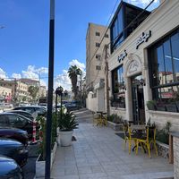 khameesresto