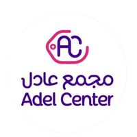 adel_center